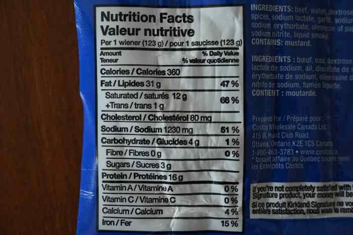 Costco nutrition facts and nutritional information